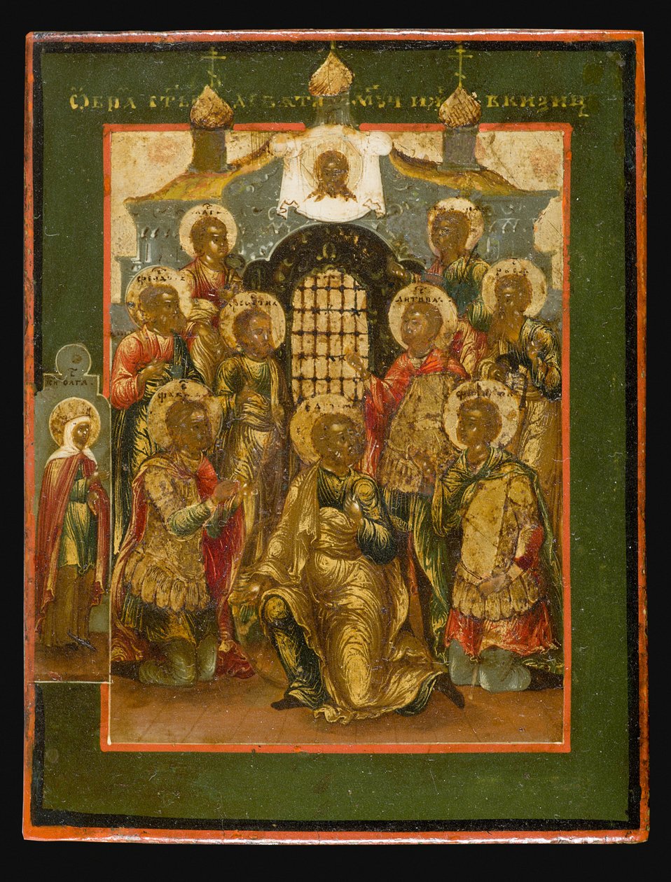 Cyzicus kilenc szent vértanúja, a 19. század első negyede alkotó: Anonymous Russian icon painter
