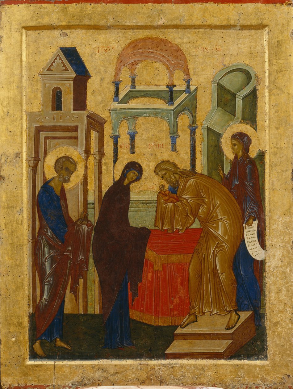 Szűz Mária bemutatása, 1497 alkotó: Anonymous Russian icon painter
