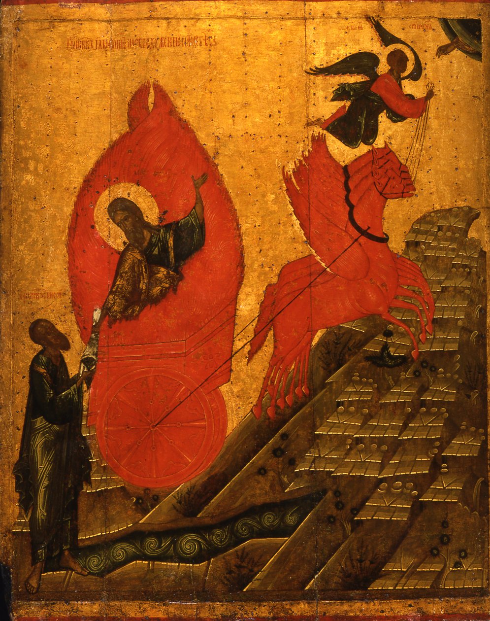 Illés próféta és a tüzes szekér, 16. század eleje. alkotó: Anonymous Russian icon painter