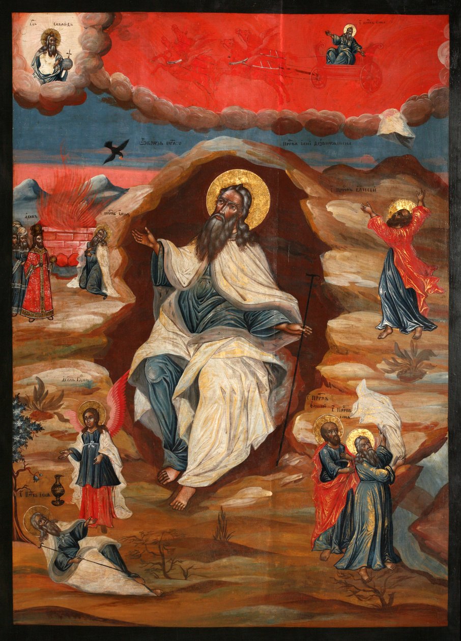 Illés próféta a vadonban, 18. század vége. alkotó: Anonymous Russian icon painter