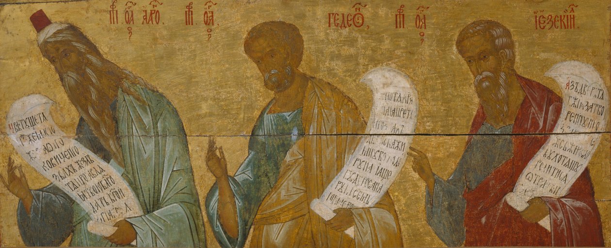Áron, Gedeon és Ezékiel próféták alkotó: Anonymous Russian icon painter