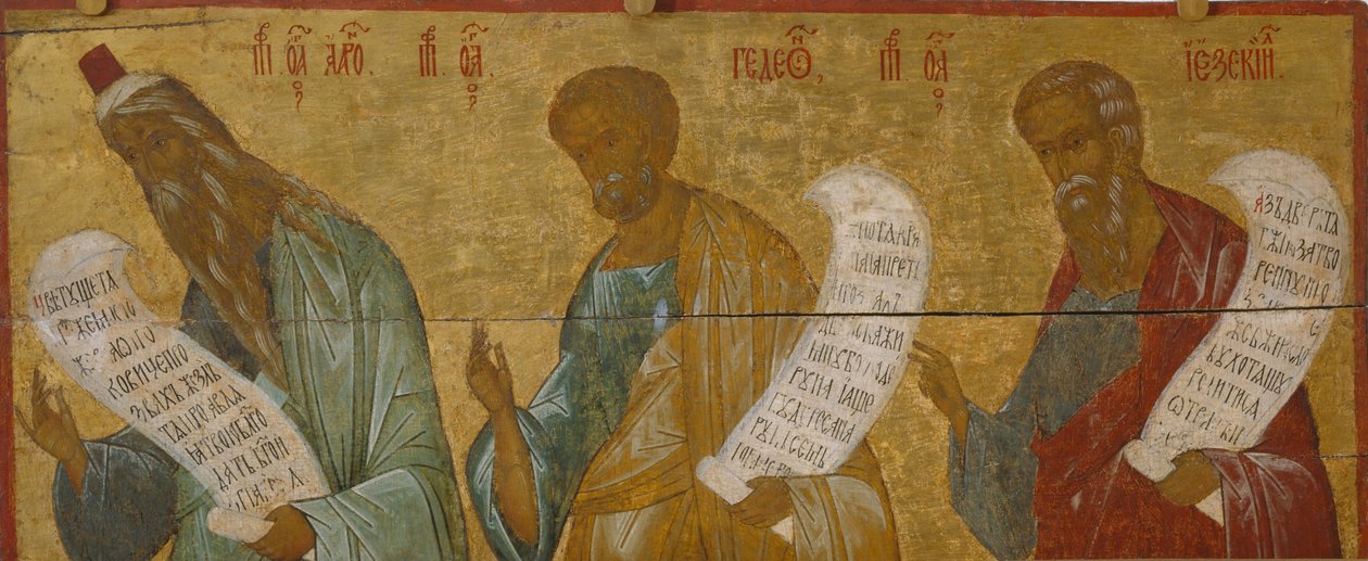 Áron, Gedeon és Ezékiel próféták c. 1502-1503 alkotó: Anonymous Russian icon painter