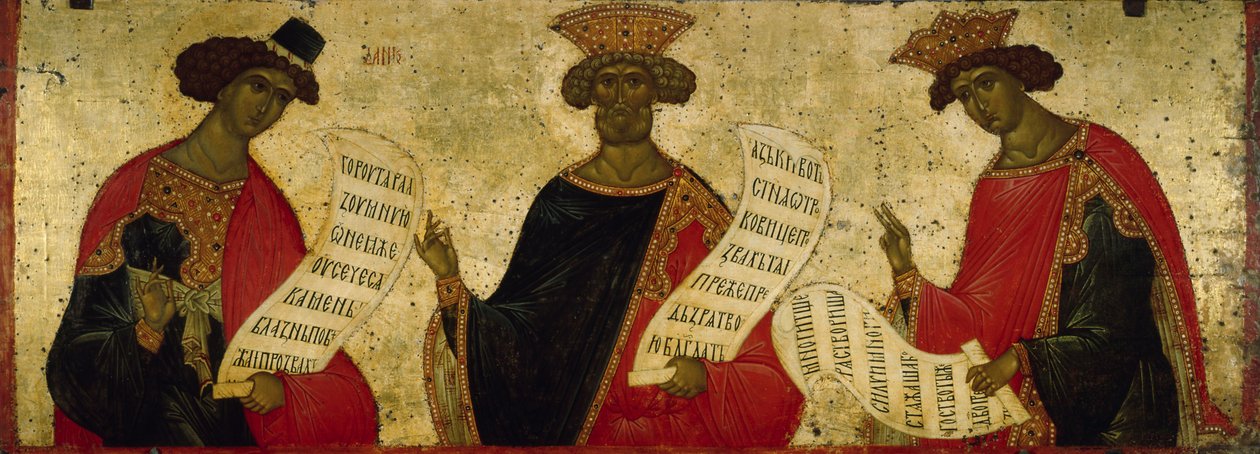 Dániel, Dávid és Salamon próféták c. 1497 alkotó: Anonymous Russian icon painter