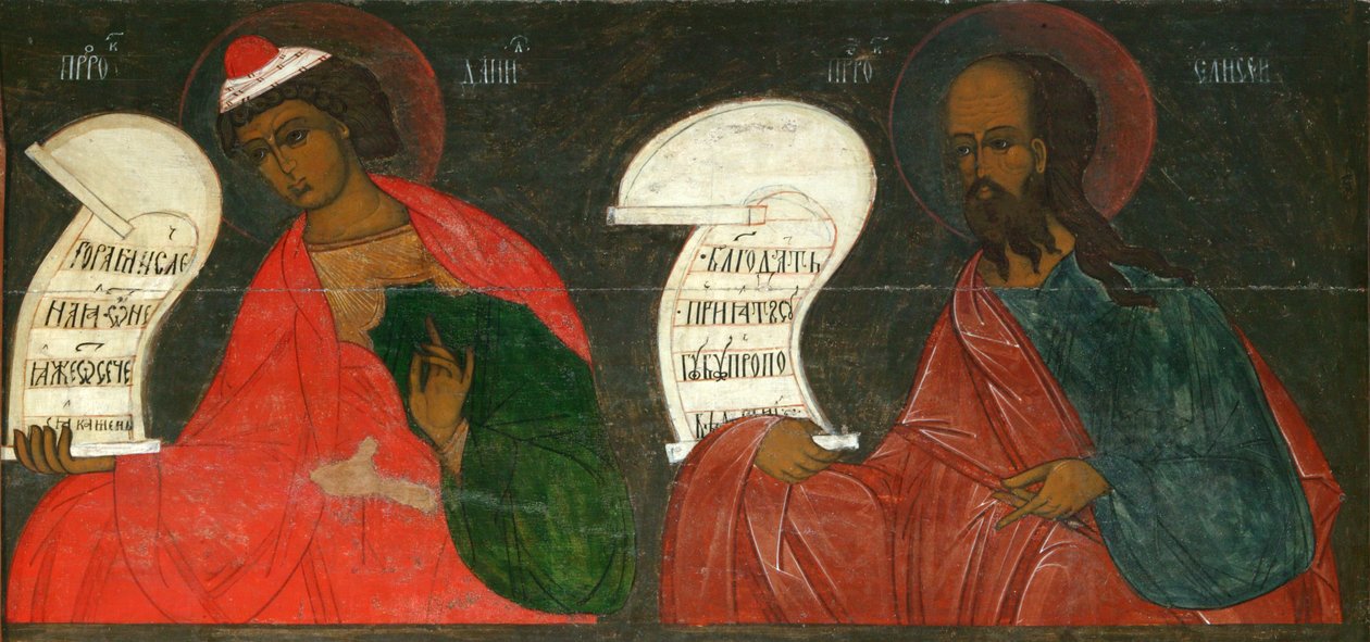 Dániel és Elizeus próféták, 16. század alkotó: Anonymous Russian icon painter