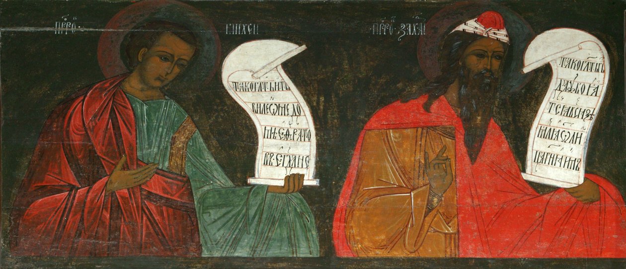 Mikeás és Zakariás próféták, 16. század alkotó: Anonymous Russian icon painter