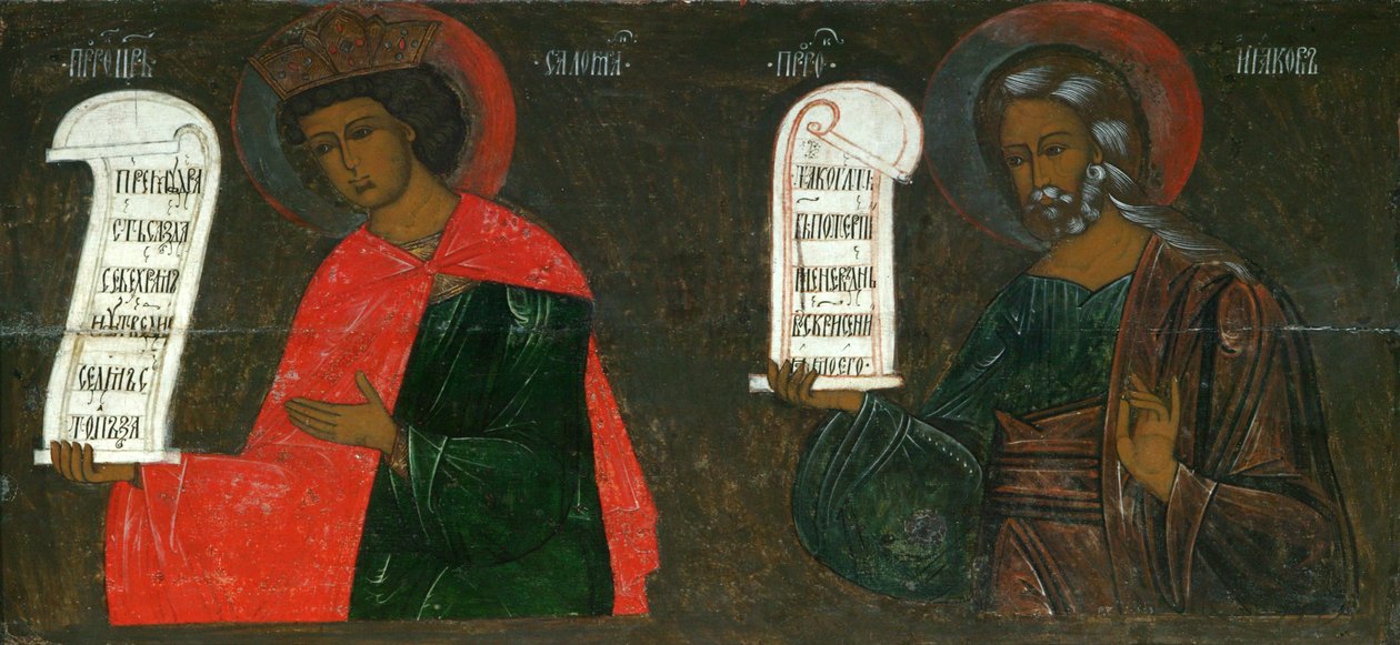 Salamon és Jákob próféták, 16. század alkotó: Anonymous Russian icon painter