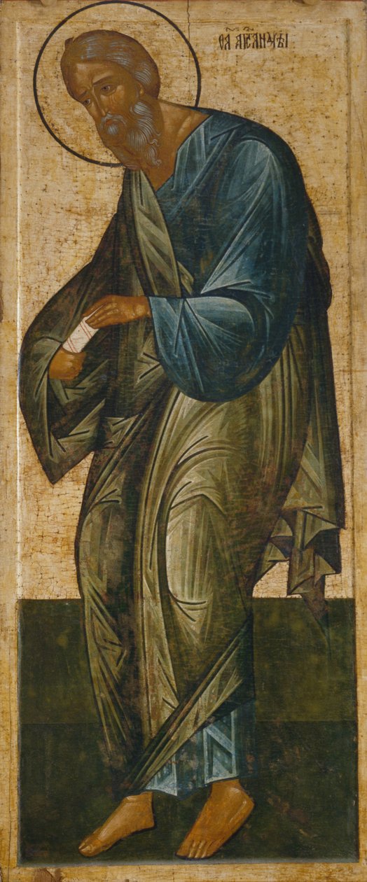 András Szent apostol a Deesis-hegységből alkotó: Anonymous Russian icon painter