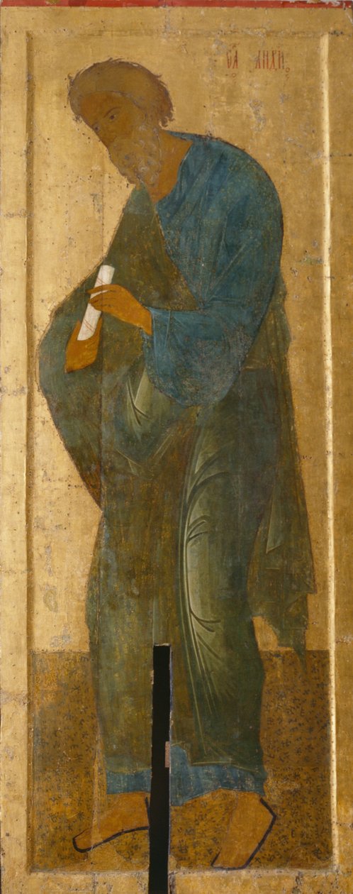 András Szent apostol a Deesis-hegységből, 1497 alkotó: Anonymous Russian icon painter