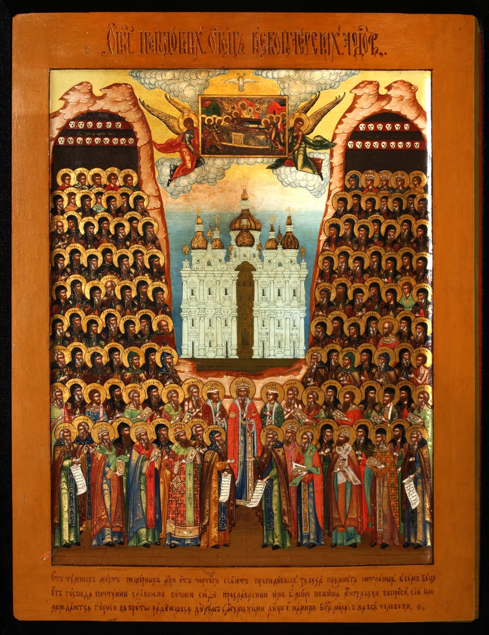 A kijevi barlangok szentjeinek szinaxisa, a 19. század közepe. alkotó: Anonymous Russian icon painter