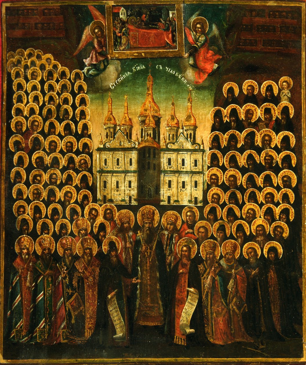 A kijevi barlangok szentjeinek szinaxisa, 18. század második fele. alkotó: Anonymous Russian icon painter