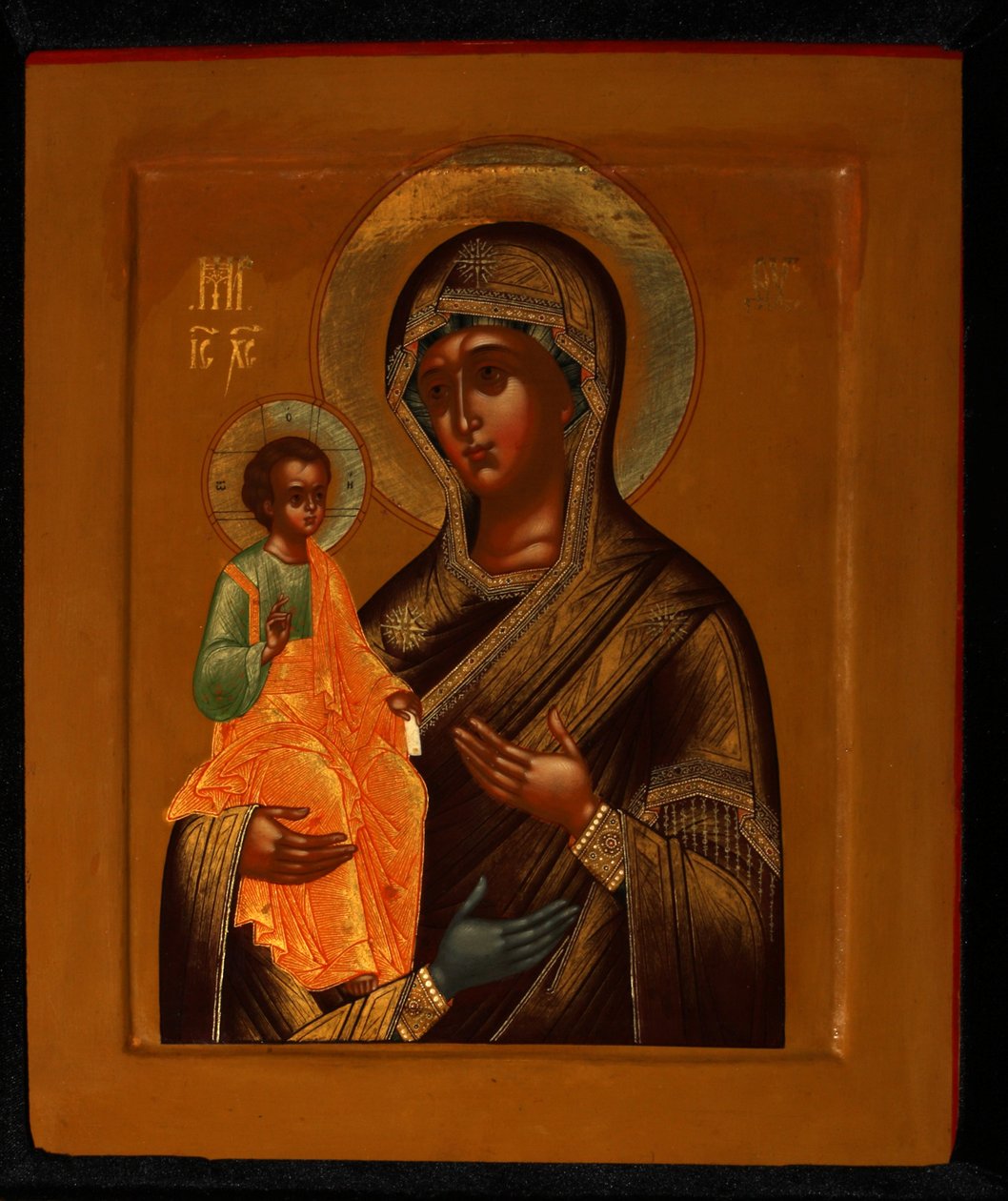A Háromkezes Istenanya, XX. század eleje. alkotó: Anonymous Russian icon painter