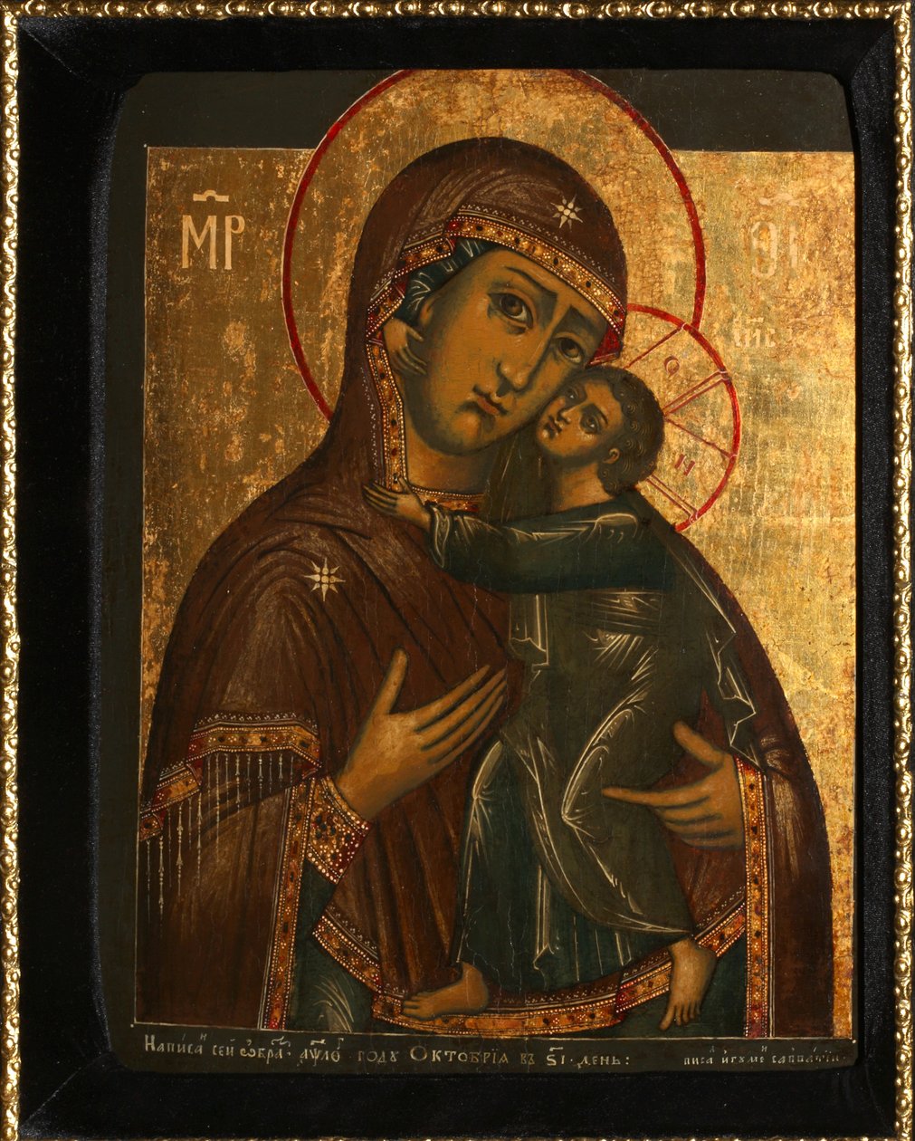 A tolgai szűz, amelyet Tolgszkának hívnak, 1739 alkotó: Anonymous Russian icon painter
