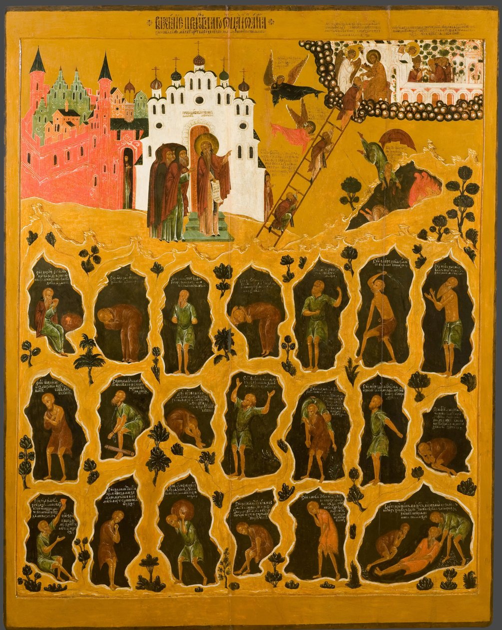 Climacus Szent János látomása, 16. század alkotó: Anonymous Russian icon painter