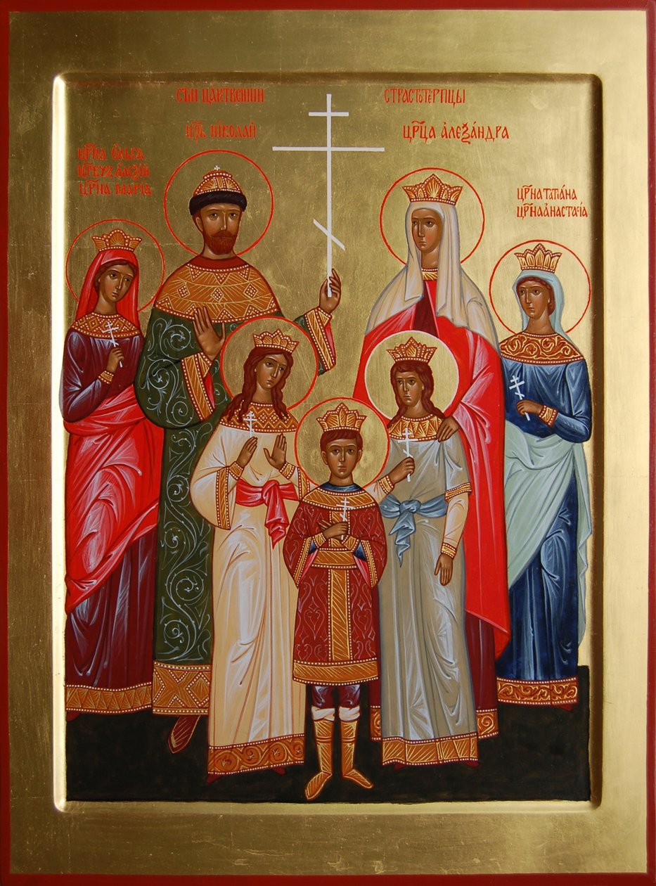 II. Miklós cár megölt családja, 2004-2007 alkotó: Anonymous Russian icon painter