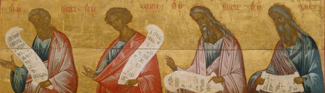 A próféták Jákób, Zakariás, Malakiás és Jóel, kb. 1502-1503 alkotó: Anonymous Russian icon painter