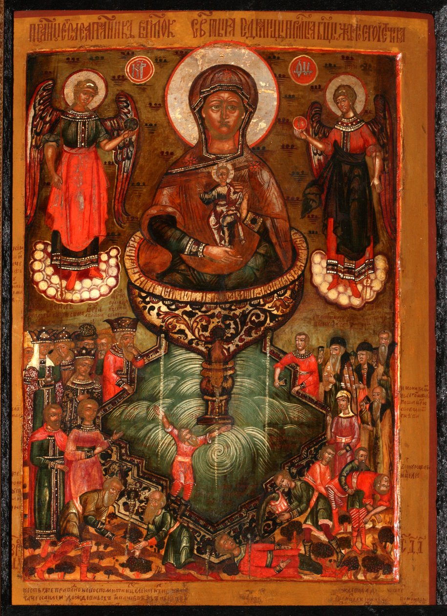 Theotokos Életadó tavasz, 1686 alkotó: Anonymous Russian icon painter