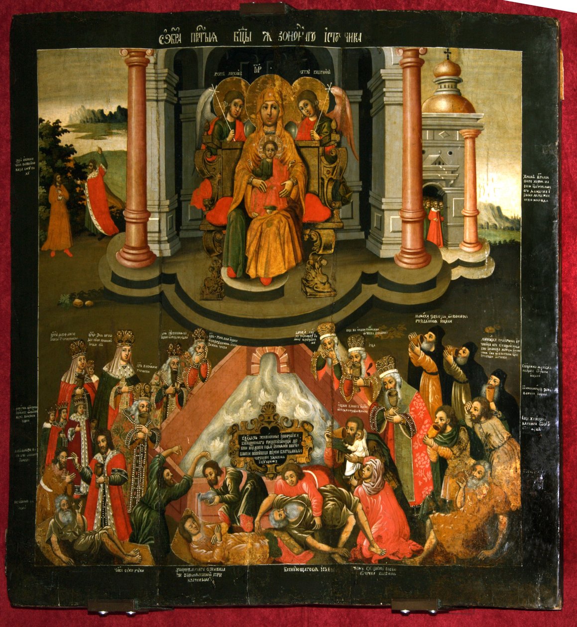 Theotokos Életadó tavasz, 17. század vége. alkotó: Anonymous Russian icon painter