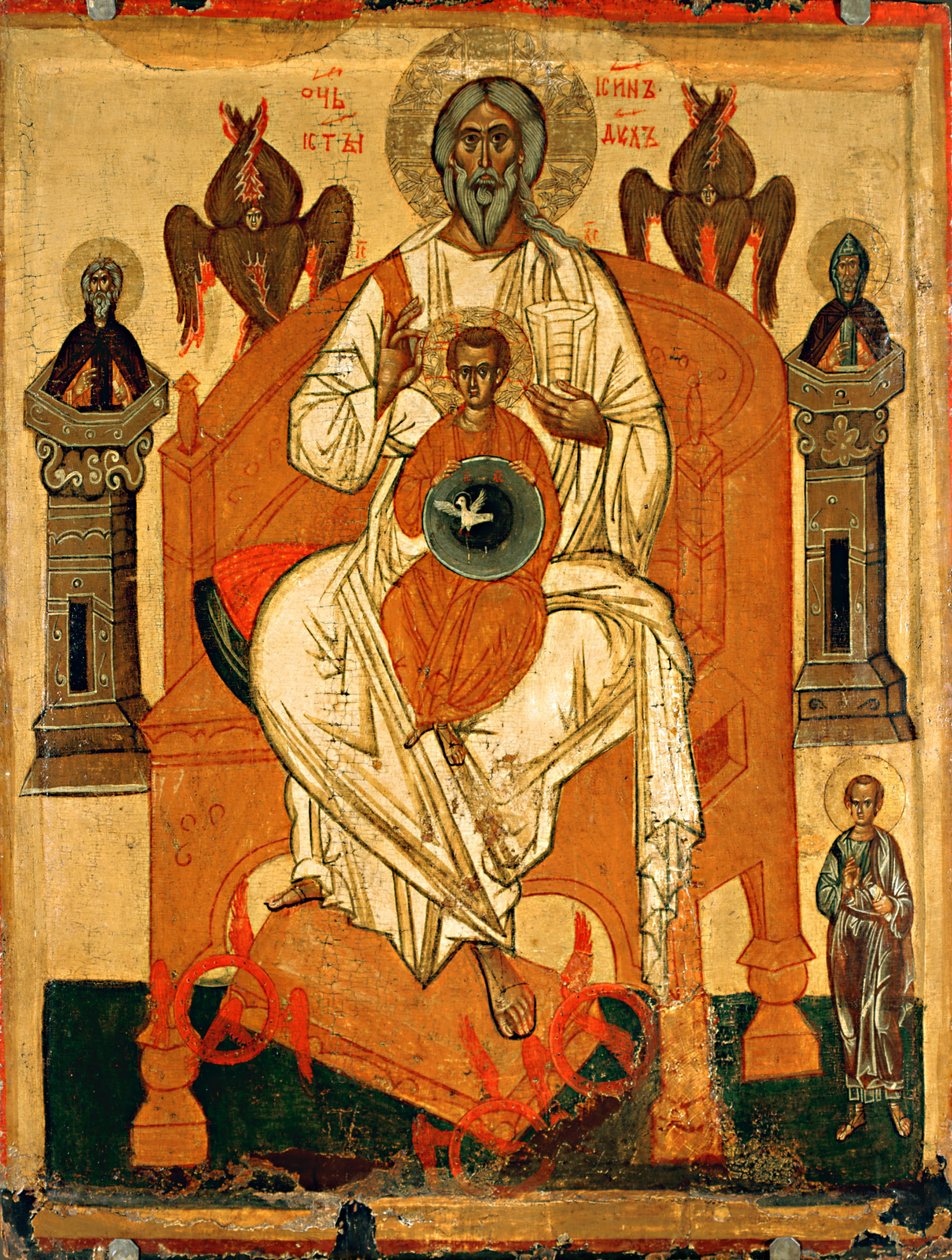 Szentháromság a szentekkel, 15. század eleje. alkotó: Anonymous Russian icon painter