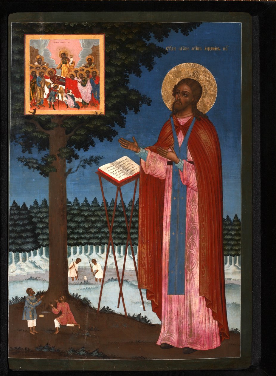 Tiszteletreméltó Poshekhonyei Adrian, 18. század alkotó: Anonymous Russian icon painter