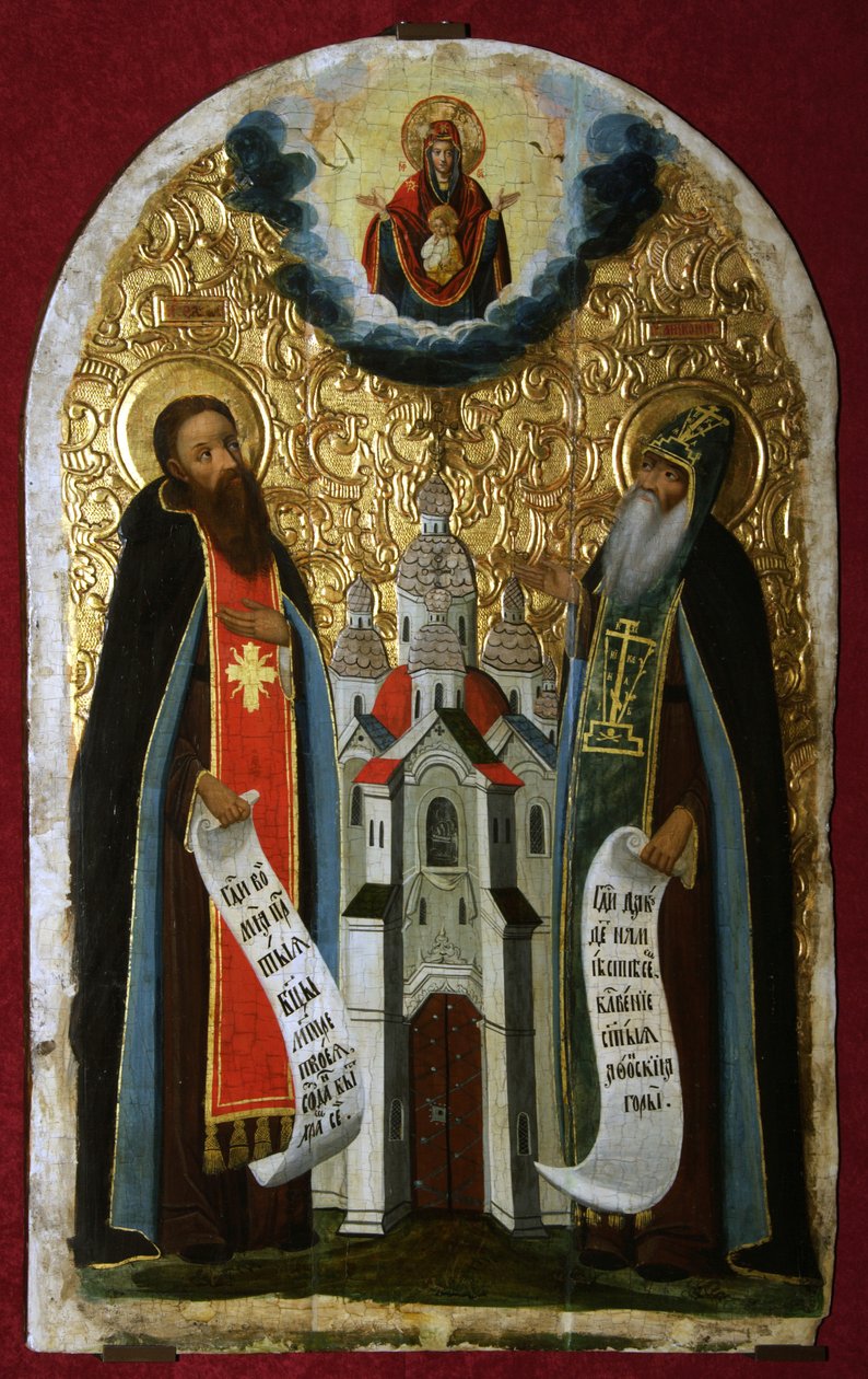Tiszteletreméltó Anthony és Theodosius a barlangok, 17. század alkotó: Anonymous Russian icon painter