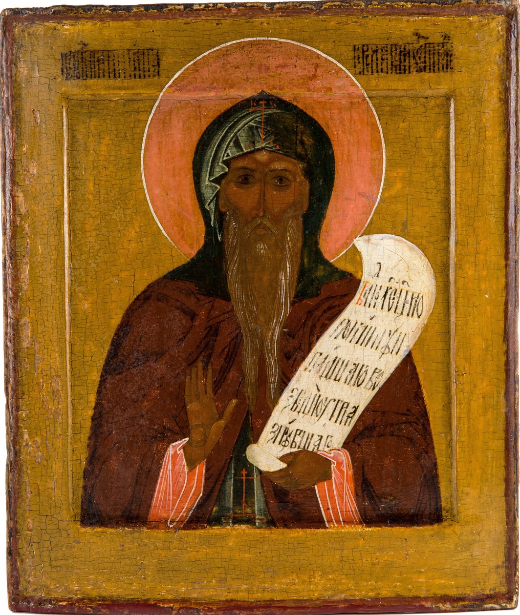 Tiszteletreméltó Perejaszlavl Nikita Stylites, 17. század alkotó: Anonymous Russian icon painter