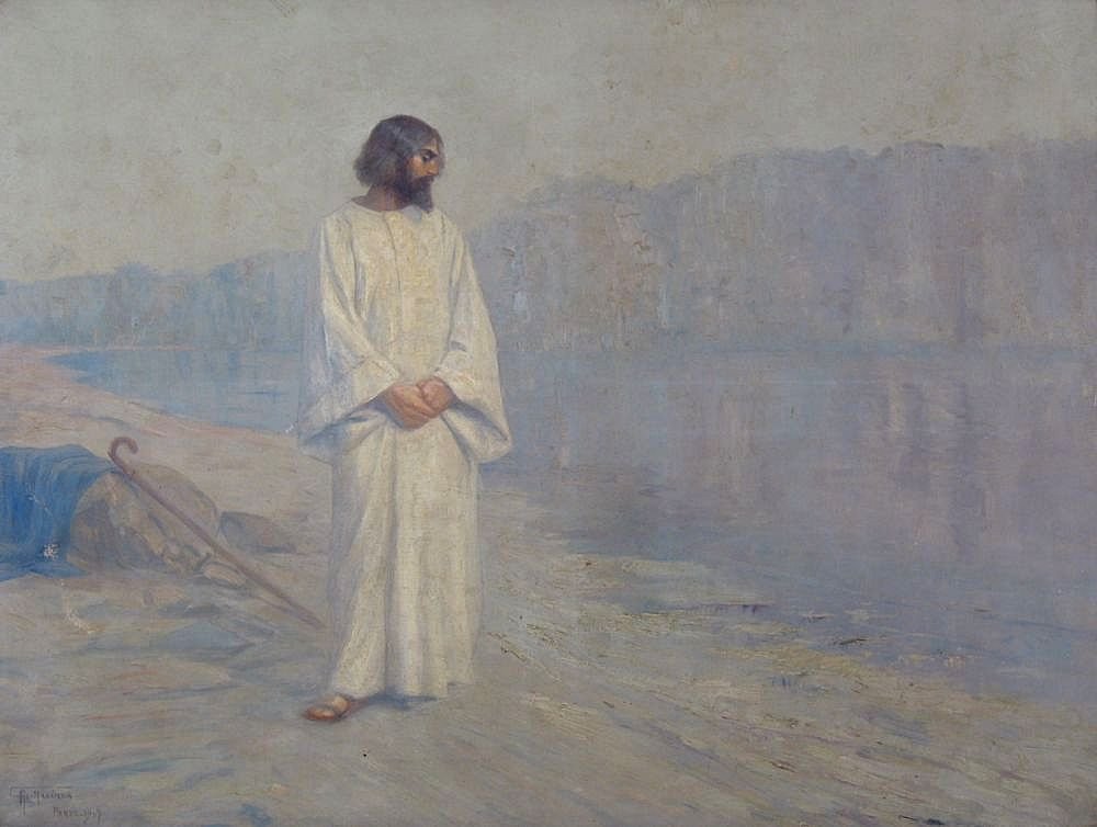 Krisztus a Golgota közelében Angolul: Jézus Krisztus a Beira do Golgotán alkotó: Antonio Parreiras