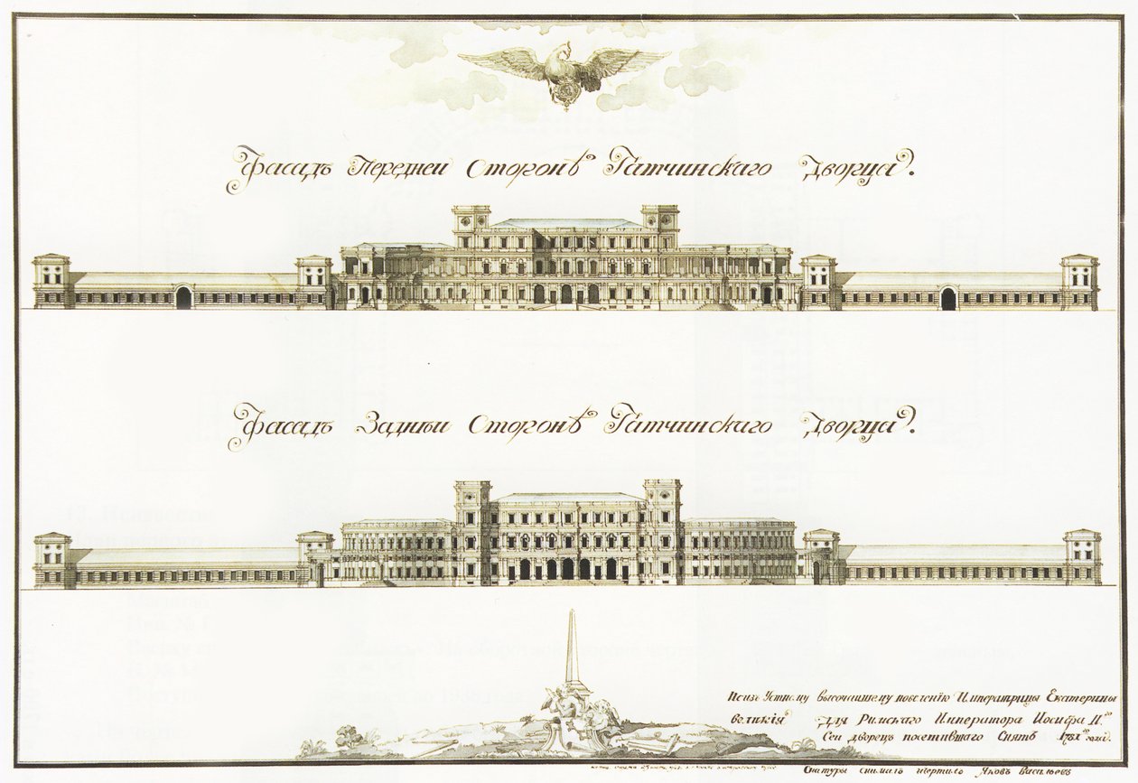 A Nagy Gatchina-palota homlokzatai, 1781 alkotó: Antonio Rinaldi