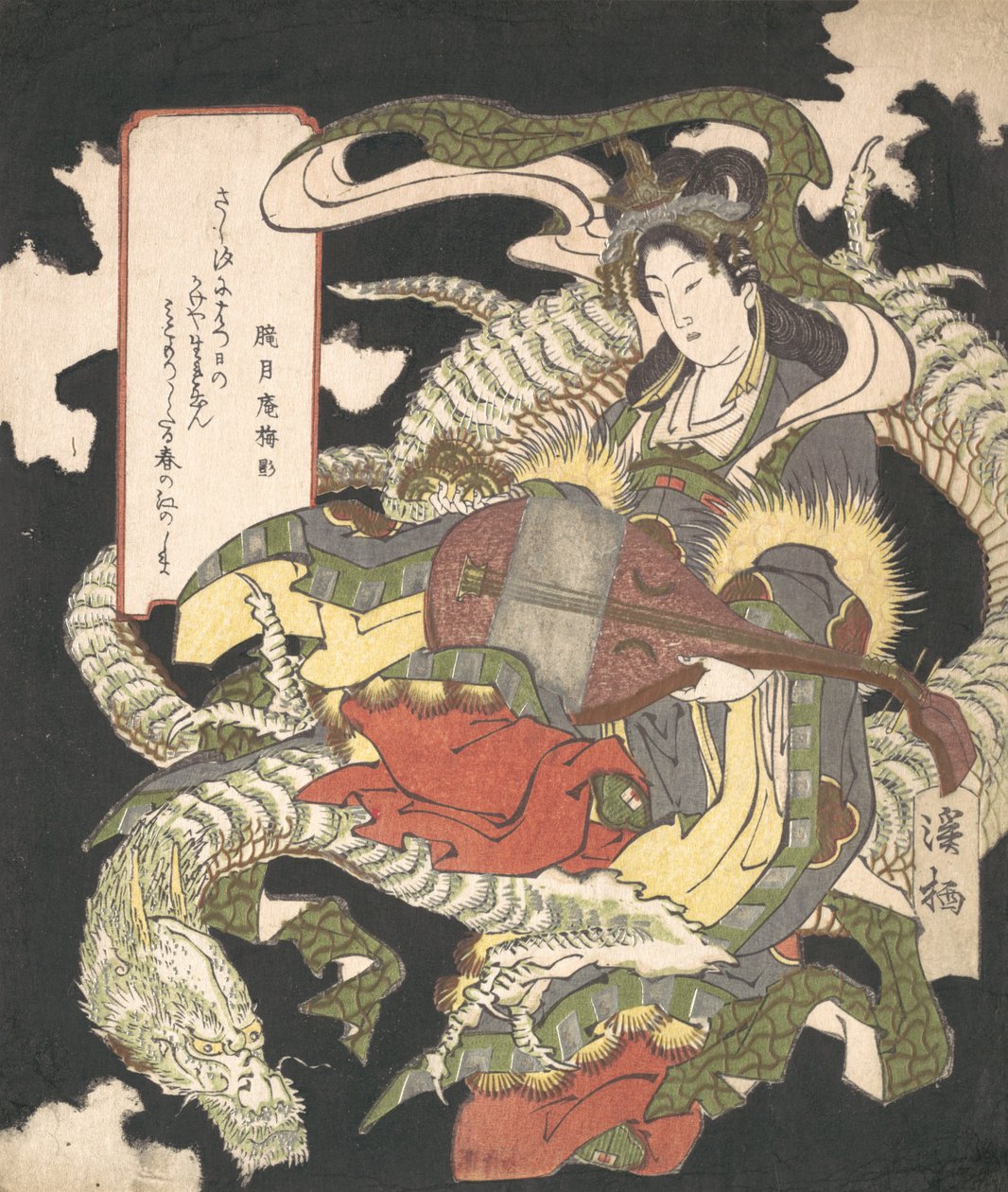 Benzaiten, a zene és a szerencse istennője fehér sárkányon ülve, 1832. alkotó: Aoigaoka Keisei