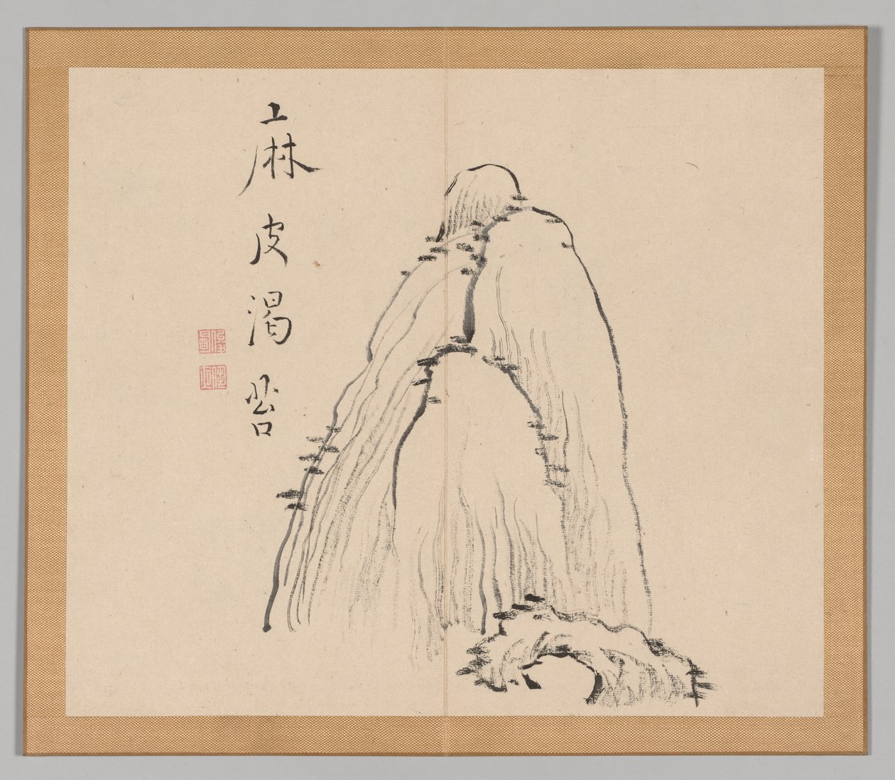 Double Album of Landscape Studies Ikeno Taiga után, 1. kötet 10. levél, 18. század. alkotó: Aoki Shukuya