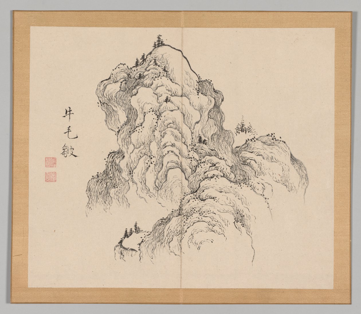 Double Album of Landscape Studies Ikeno Taiga után, 1. kötet 16. levél, 18. század. alkotó: Aoki Shukuya