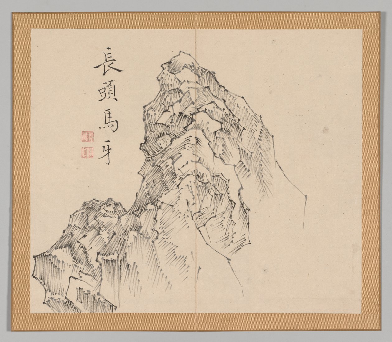 Double Album of Landscape Studies Ikeno Taiga után, 1. kötet 17. levél, 18. század. alkotó: Aoki Shukuya