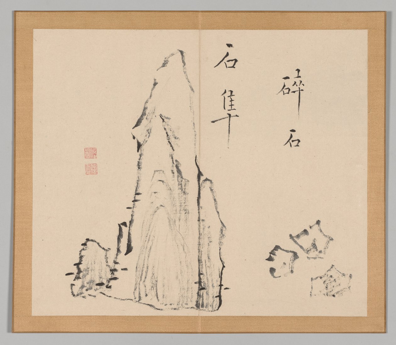 Double Album of Landscape Studies Ikeno Taiga után, 1. kötet 18. levél, 18. század. alkotó: Aoki Shukuya