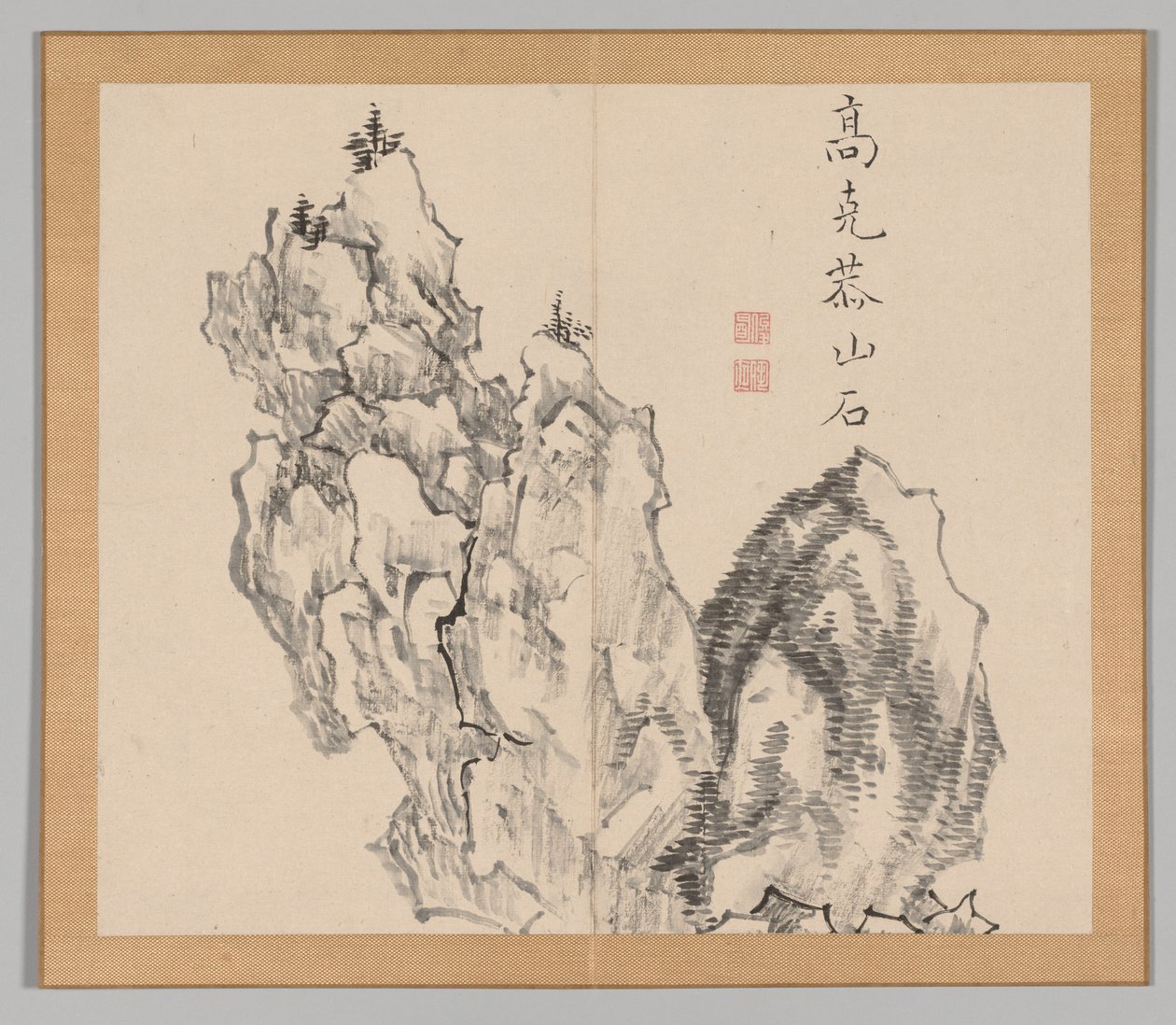 Double Album of Landscape Studies Ikeno Taiga után, 1. kötet 22. levél, 18. század. alkotó: Aoki Shukuya