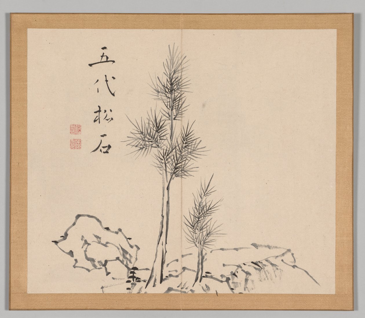 Double Album of Landscape Studies Ikeno Taiga után, 1. kötet 2. levél, 18. század. alkotó: Aoki Shukuya