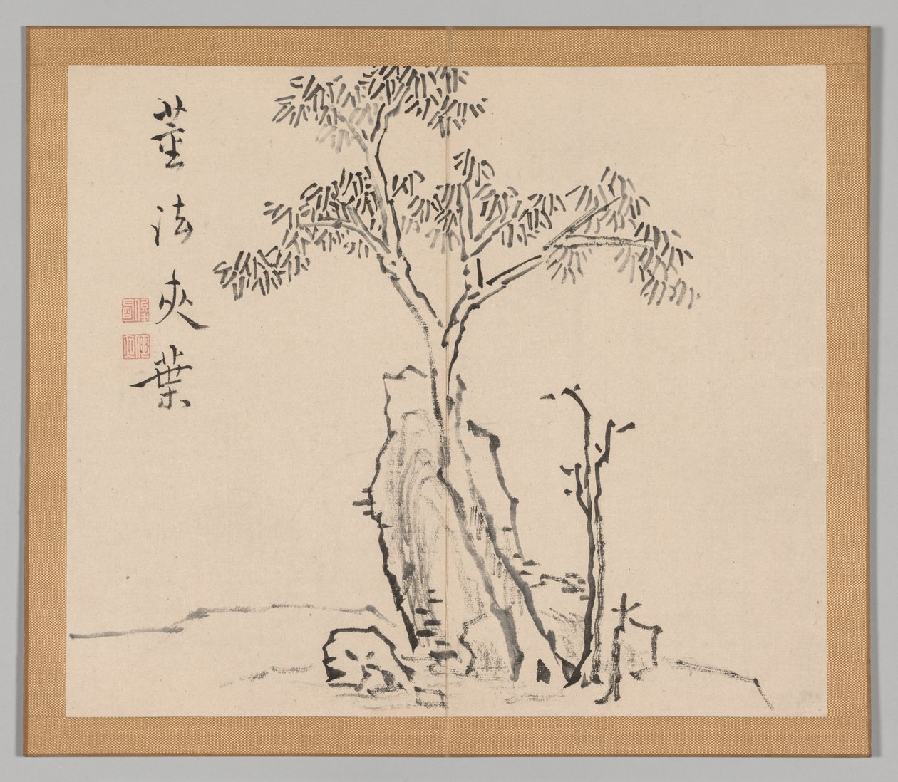 Double Album of Landscape Studies Ikeno Taiga után, 1. kötet, 4. levél, 18. század. alkotó: Aoki Shukuya