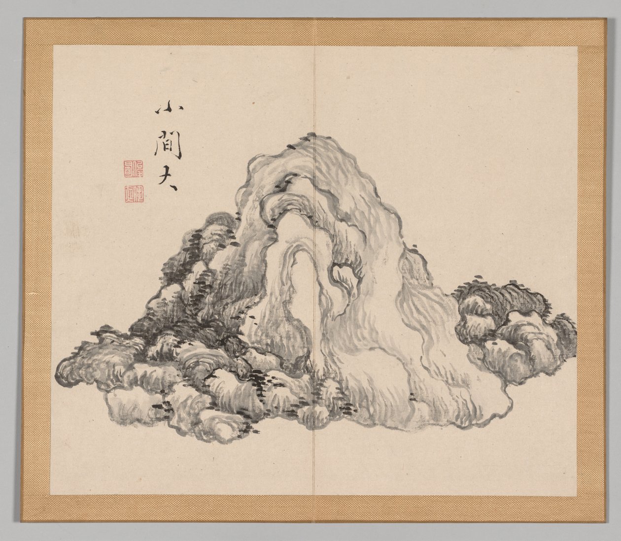 Double Album of Landscape Studies Ikeno Taiga után, 1. kötet, 7. levél, 1700-as évek. alkotó: Aoki Shukuya