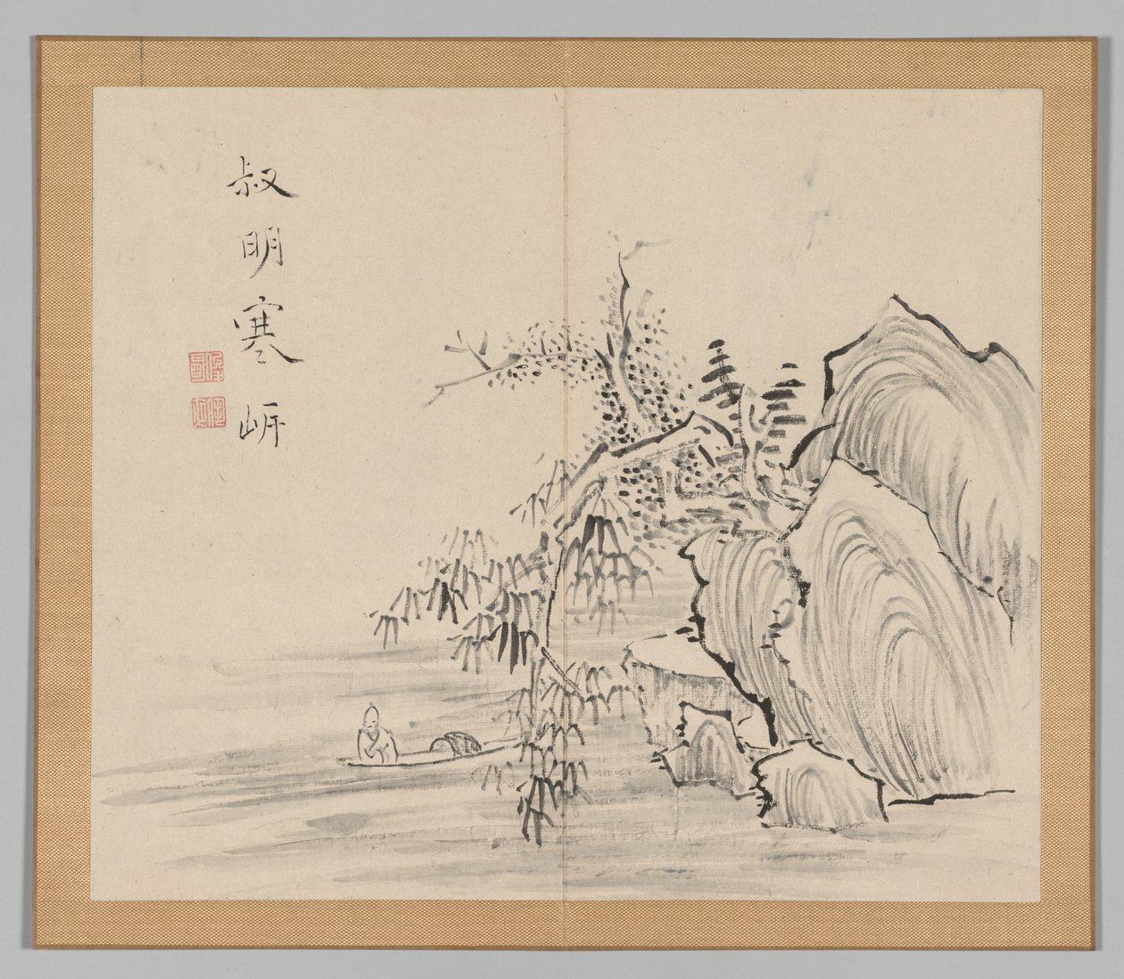 Double Album of Landscape Studies Ikeno Taiga után, 2. kötet 10. levél, 18. század. alkotó: Aoki Shukuya