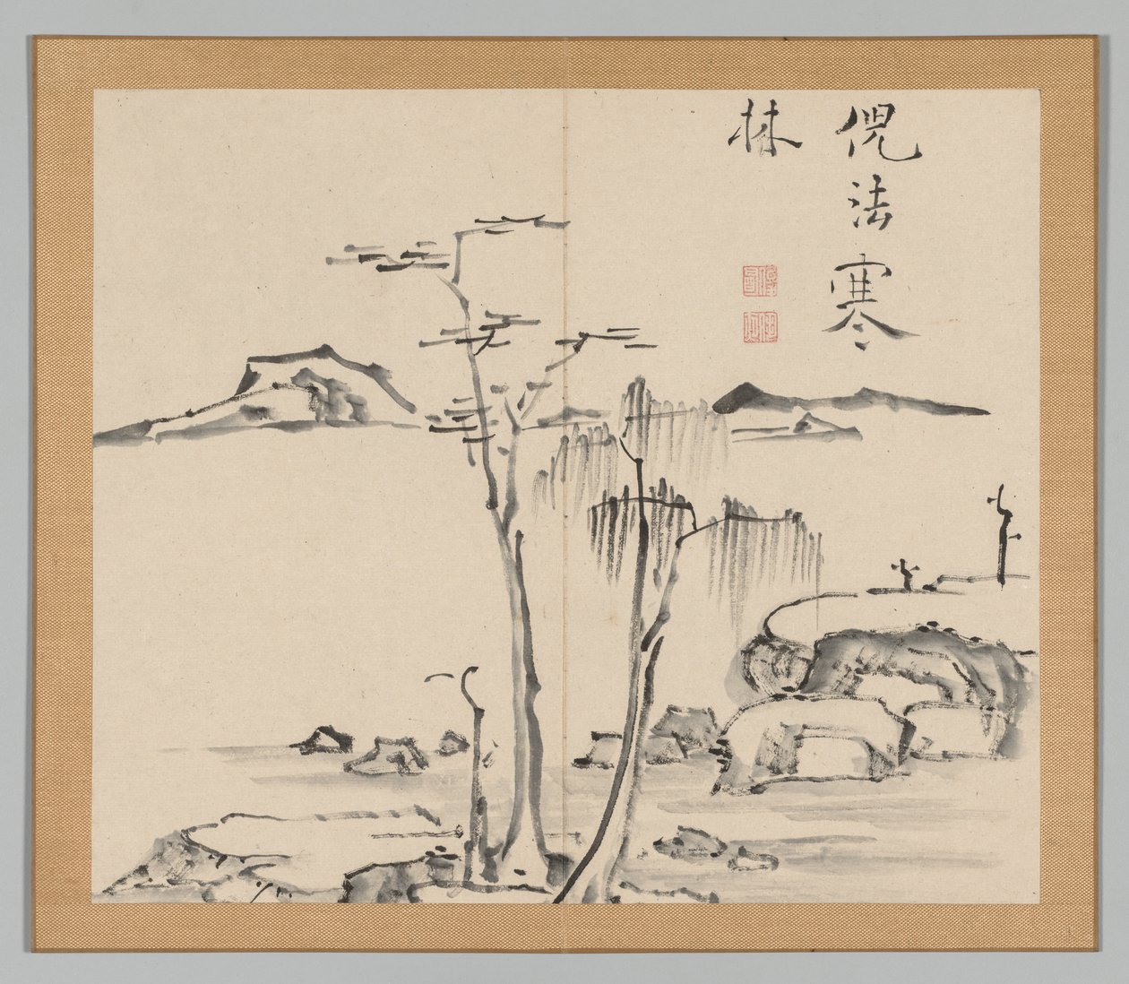 Double Album of Landscape Studies Ikeno Taiga után, 2. kötet 15. levél, 18. század. alkotó: Aoki Shukuya
