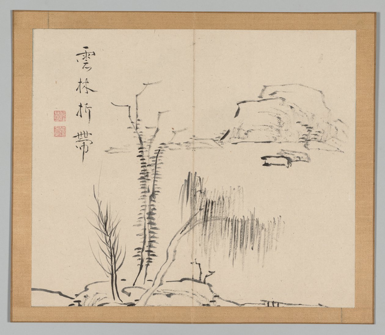 Double Album of Landscape Studies Ikeno Taiga után, 2. kötet 16. levél, 18. század. alkotó: Aoki Shukuya