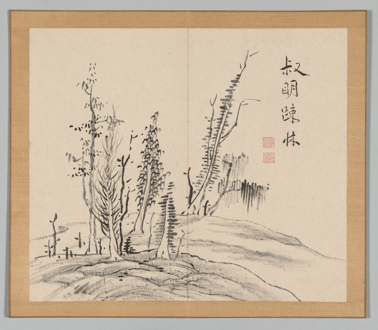Double Album of Landscape Studies Ikeno Taiga után, 2. kötet 17. levél, 18. század. alkotó: Aoki Shukuya