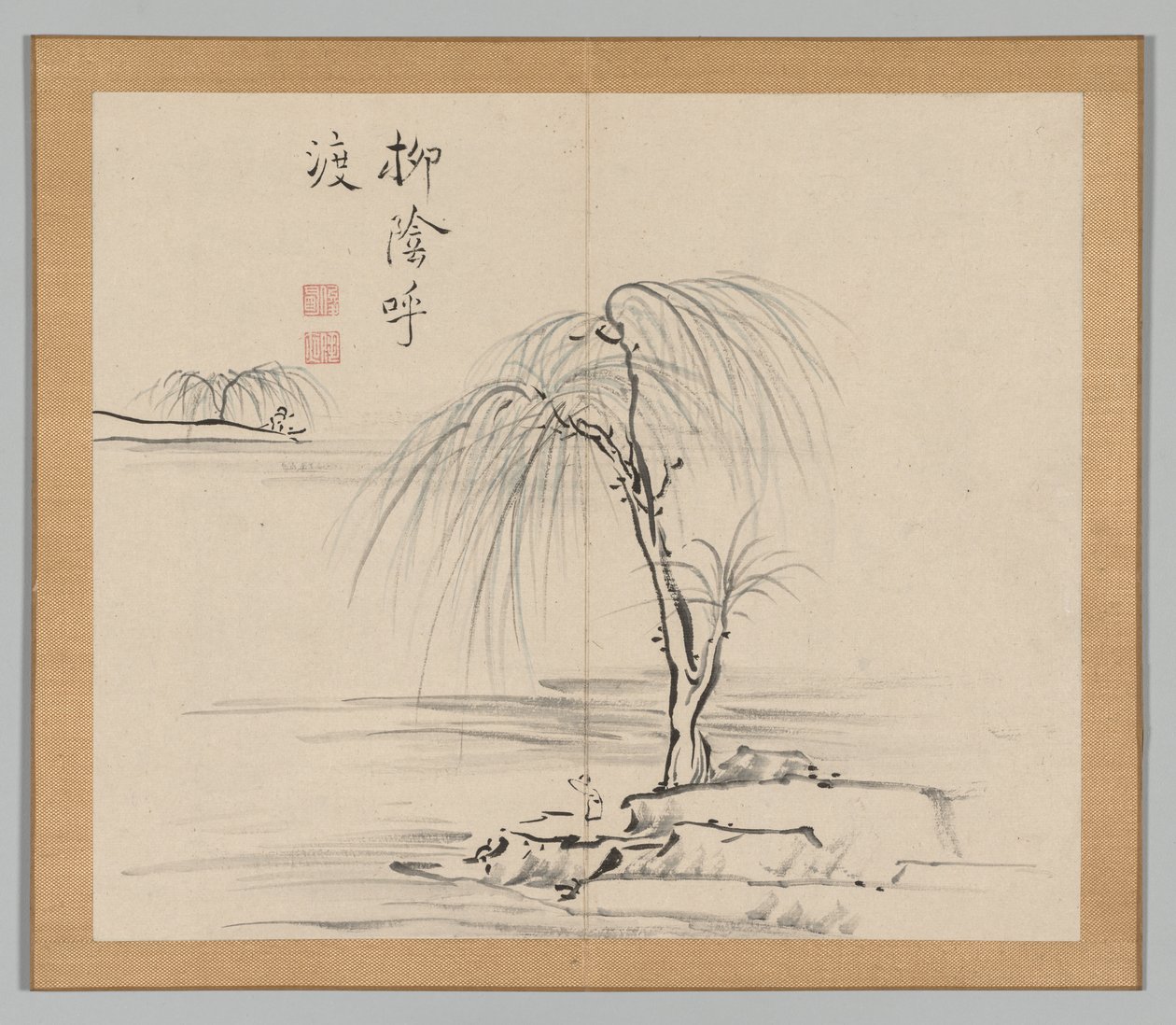 Double Album of Landscape Studies Ikeno Taiga után, 2. kötet 18. levél, 18. század. alkotó: Aoki Shukuya
