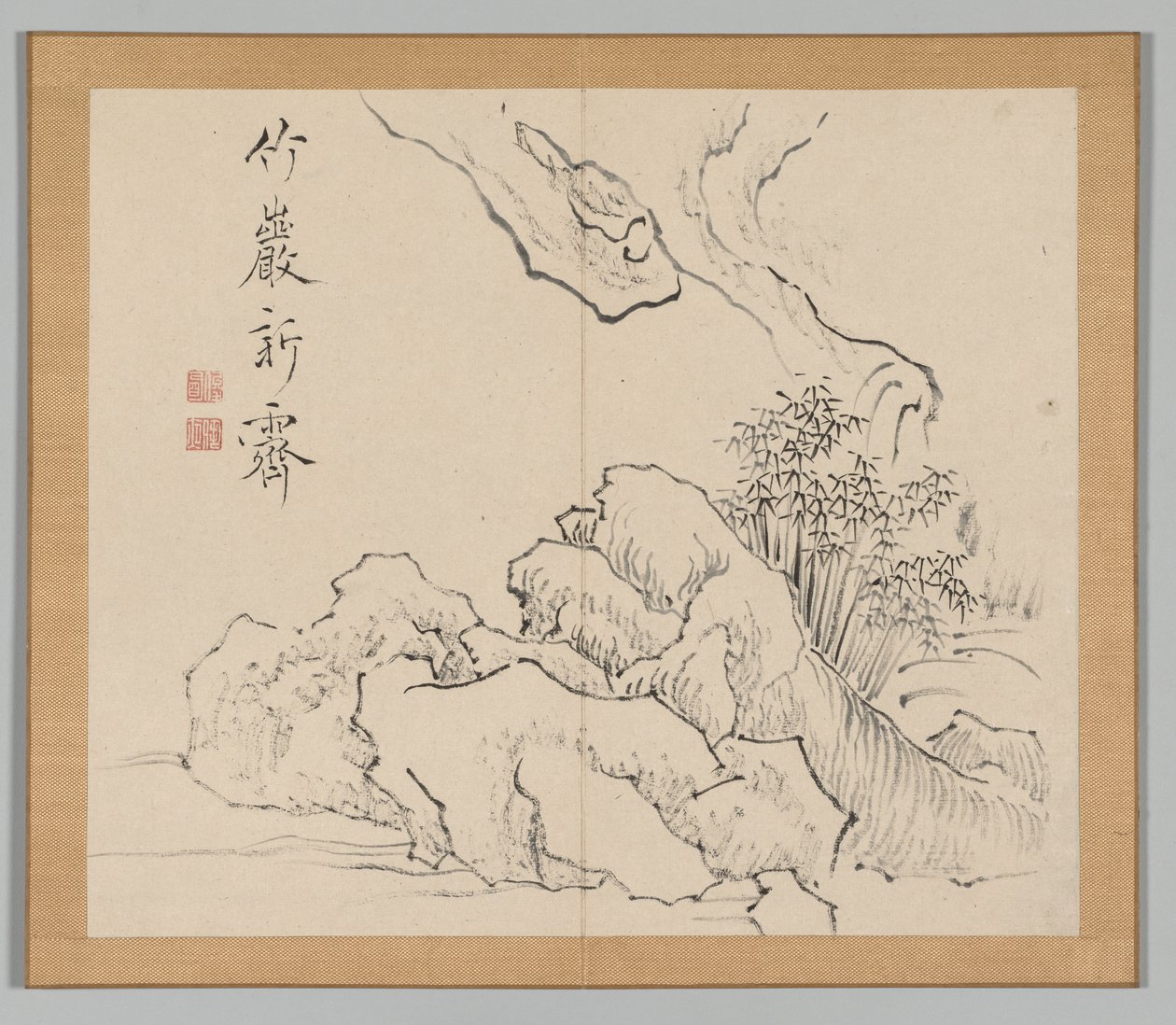 Double Album of Landscape Studies Ikeno Taiga után, 2. kötet, 19. levél, 18. század. alkotó: Aoki Shukuya