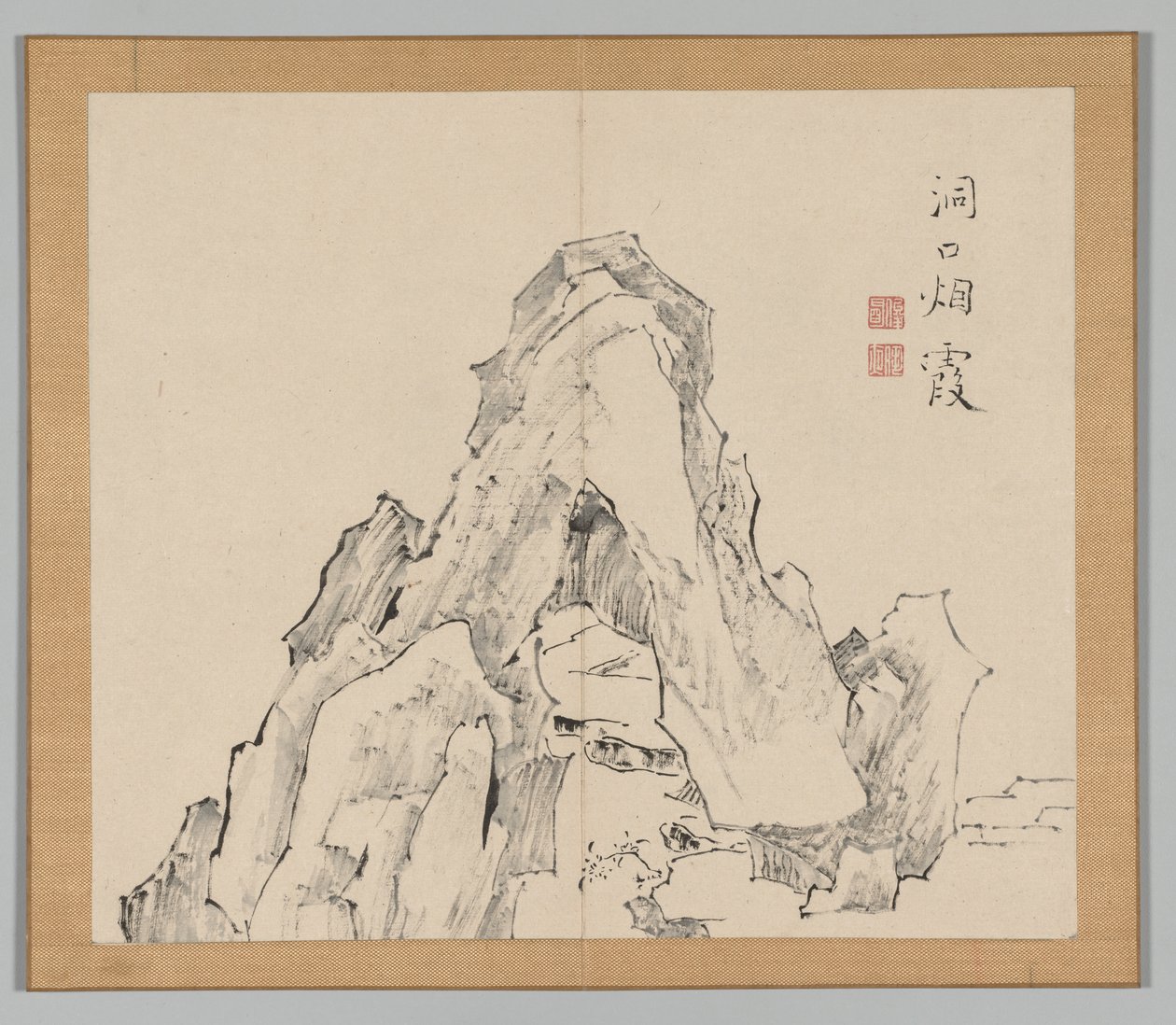 Double Album of Landscape Studies Ikeno Taiga után, 2. kötet, 20. levél, 18. század. alkotó: Aoki Shukuya