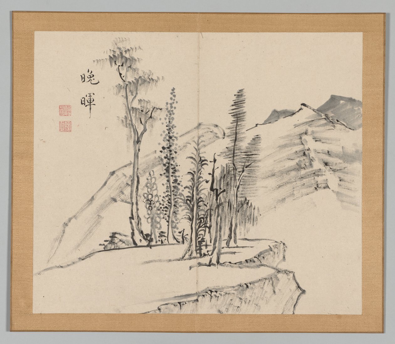 Double Album of Landscape Studies Ikeno Taiga után, 2. kötet, 21. levél, 18. század. alkotó: Aoki Shukuya