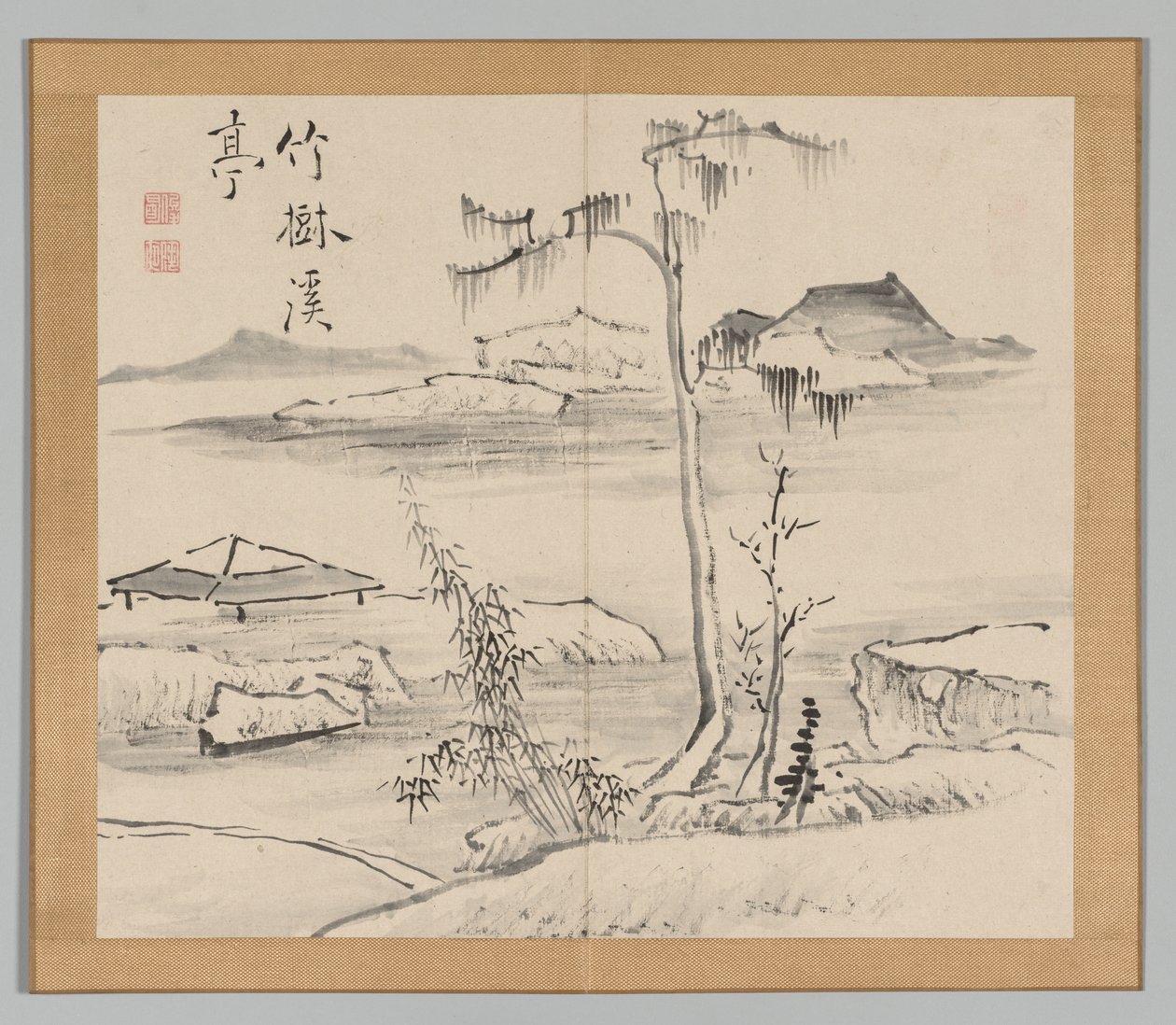 Double Album of Landscape Studies Ikeno Taiga után, 2. kötet, 24. levél, 18. század. alkotó: Aoki Shukuya