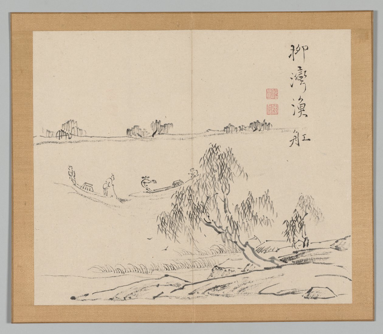 Double Album of Landscape Studies Ikeno Taiga után, 2. kötet, 27. levél, 18. század. alkotó: Aoki Shukuya