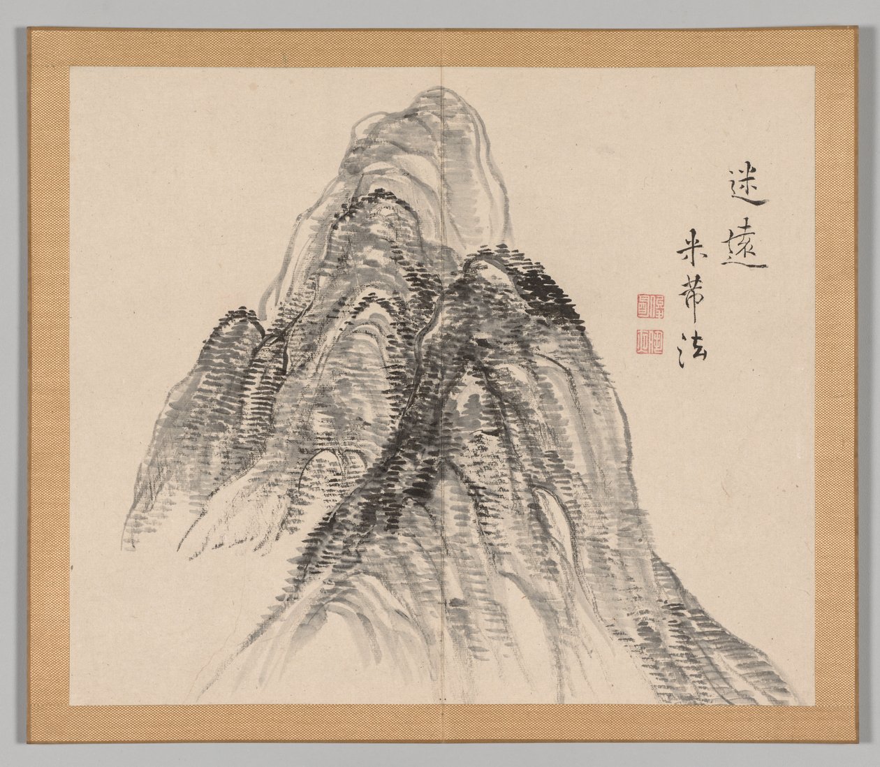 Double Album of Landscape Studies Ikeno Taiga után, 2. kötet, 3. levél, 18. század. alkotó: Aoki Shukuya