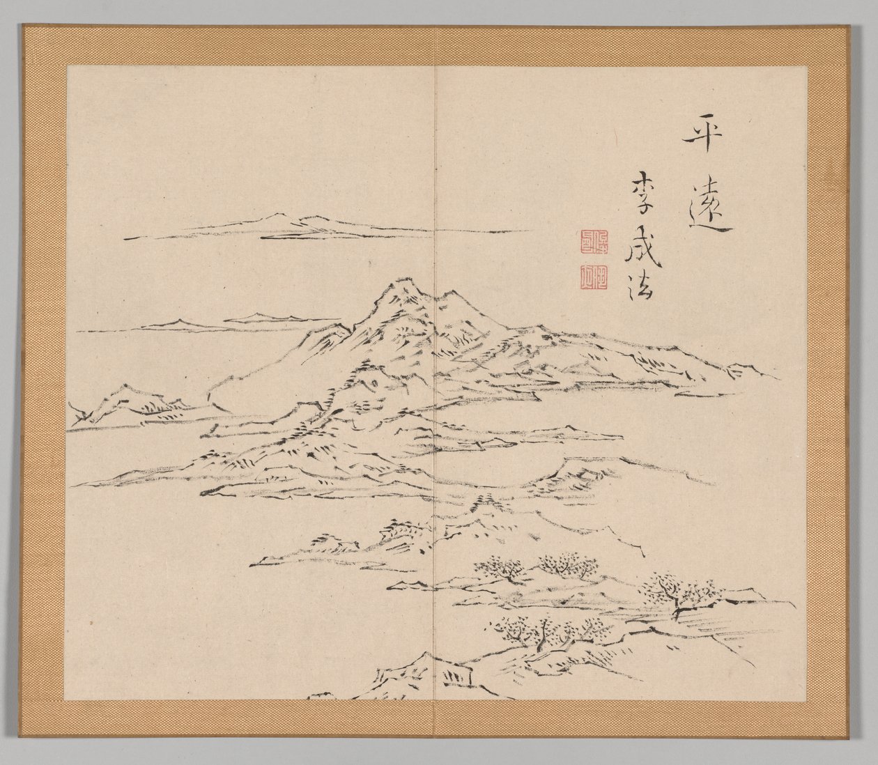 Double Album of Landscape Studies Ikeno Taiga után, 2. kötet, 8. levél, 18. század. alkotó: Aoki Shukuya