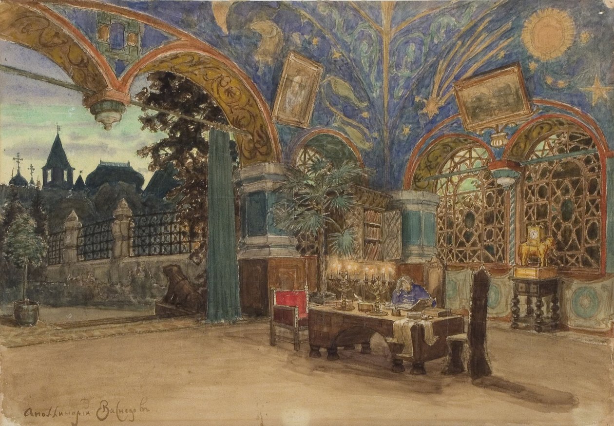 Vaszilij Golicin herceg étkezője. Színpadterv M. Muszorgszkij Khovanscsina című operájához, 1897 alkotó: Apollinari Mikhailovich Vasnetsov