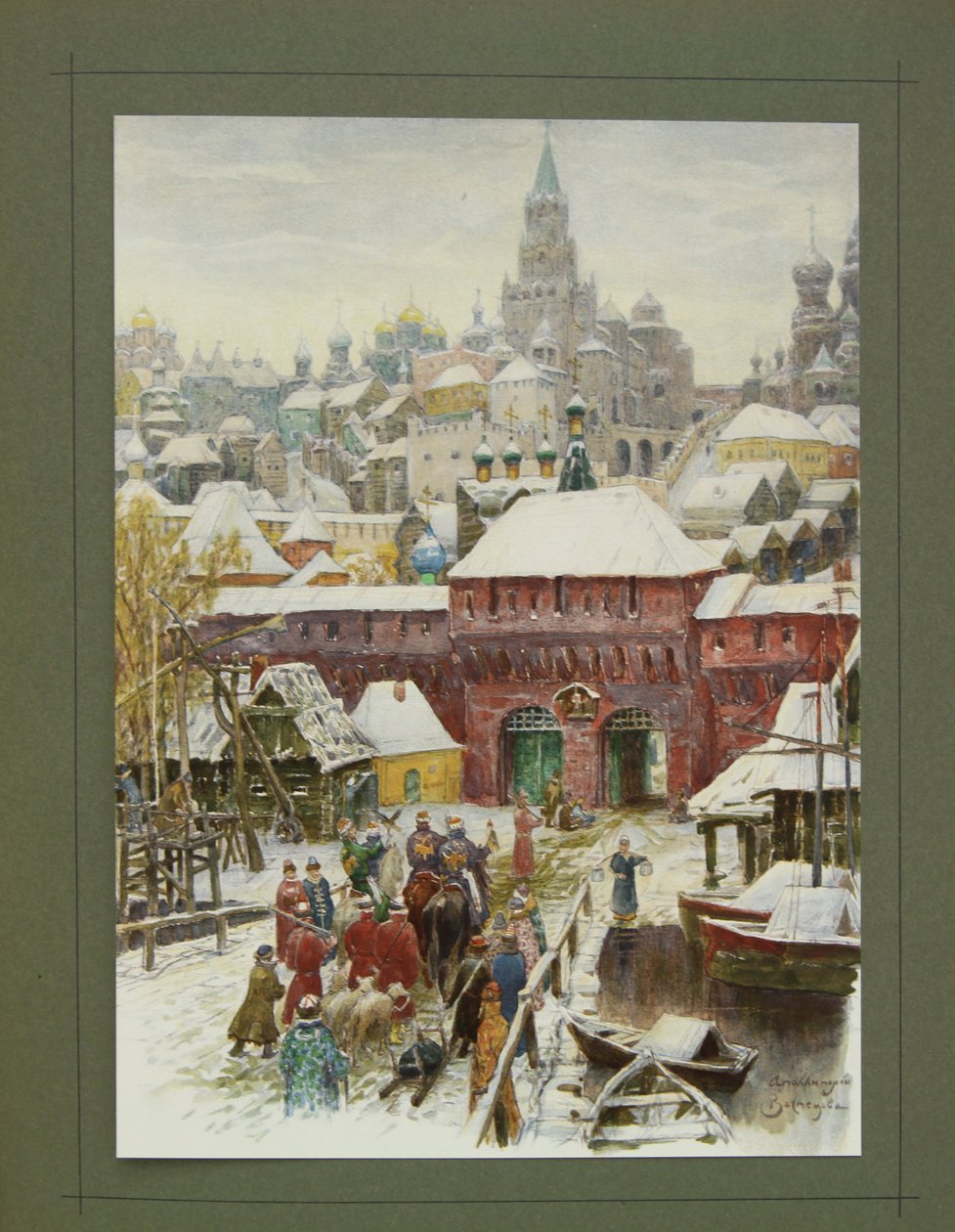 Illusztráció az oroszországi nagyhercegi, cári és birodalmi vadászathoz, N. Kutepov, 1896 alkotó: Apollinari Mikhailovich Vasnetsov